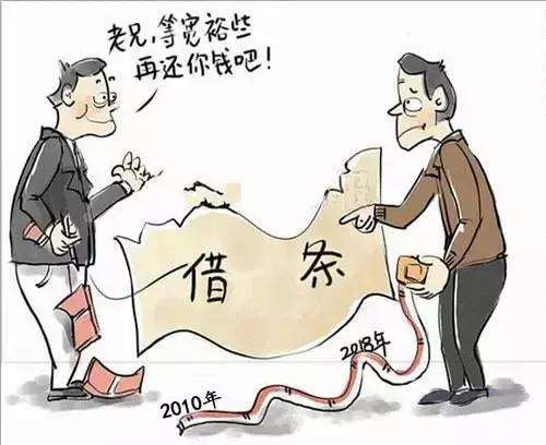身陷三角債無法要回，律師幫忙討回！